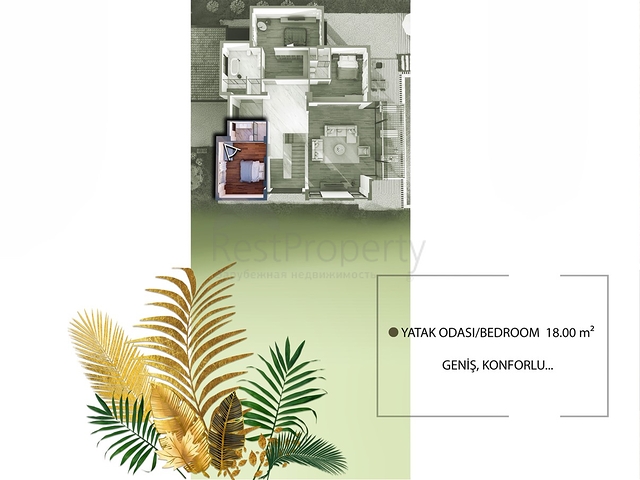 Виллы планировки 5+1 в районе Дошемеалты - Анталия