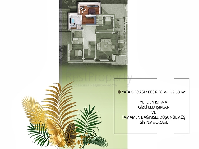 Виллы планировки 5+1 в районе Дошемеалты - Анталия
