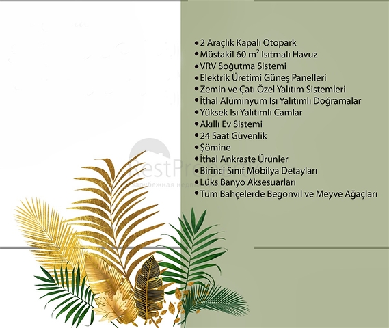 Виллы планировки 5+1 в районе Дошемеалты - Анталия