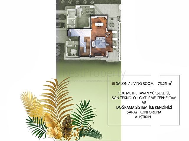 Виллы планировки 5+1 в районе Дошемеалты - Анталия