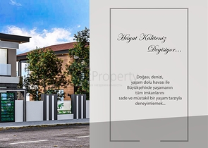 Виллы планировки 5+1 в районе Дошемеалты - Анталия