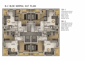 Квартиры планировки 1+1 и 2+1 в районе Белек - Анталия
