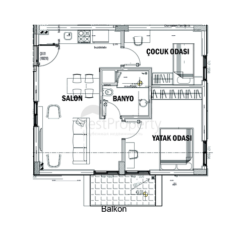 Инвестиционный проект в районе Алтынташ - Анталия 