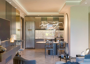 Инвестиционный проект в районе Алтынташ - Анталия 