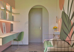 Инвестиционный проект в районе Алтынташ - Анталия 