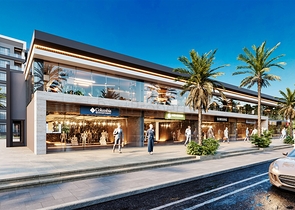 Инвестиционный проект в районе Алтынташ - Анталия 