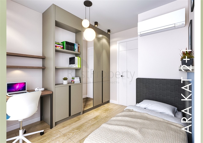 Инвестиционный проект в районе Алтынташ - Анталия