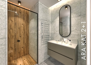 Инвестиционный проект в районе Алтынташ - Анталия