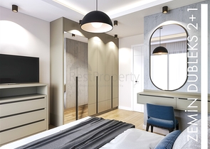 Инвестиционный проект в районе Алтынташ - Анталия