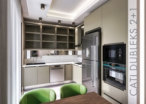 Инвестиционный проект в районе Алтынташ - Анталия