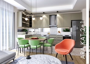 Инвестиционный проект в районе Алтынташ - Анталия