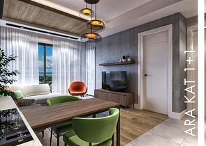 Инвестиционный проект в районе Алтынташ - Анталия