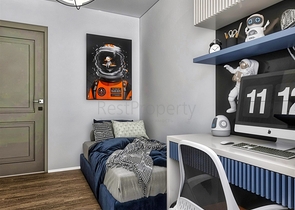 Инвестиционный проект в районе Алтынташ - Анталия 