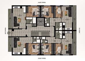 Инвестиционный проект в микрорайоне Учген - Анталия 