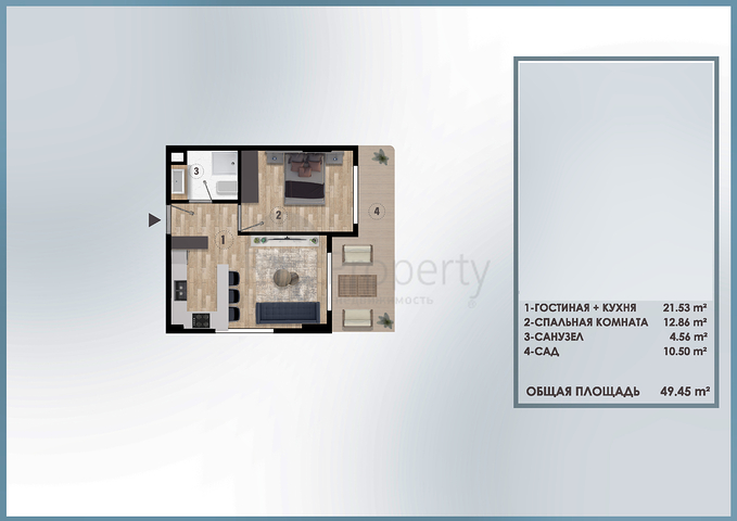 Инвестиционный проект в районе Алтынташ - Анталия