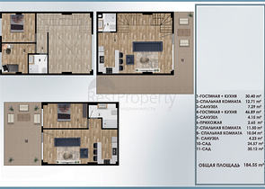Инвестиционный проект в районе Алтынташ - Анталия