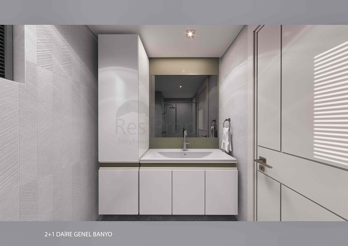 Инвестиционный проект в районе Алтынташ - Анталия