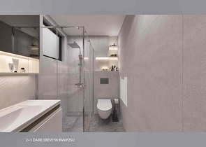 Инвестиционный проект в районе Алтынташ - Анталия