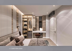 Инвестиционный проект в районе Алтынташ - Анталия