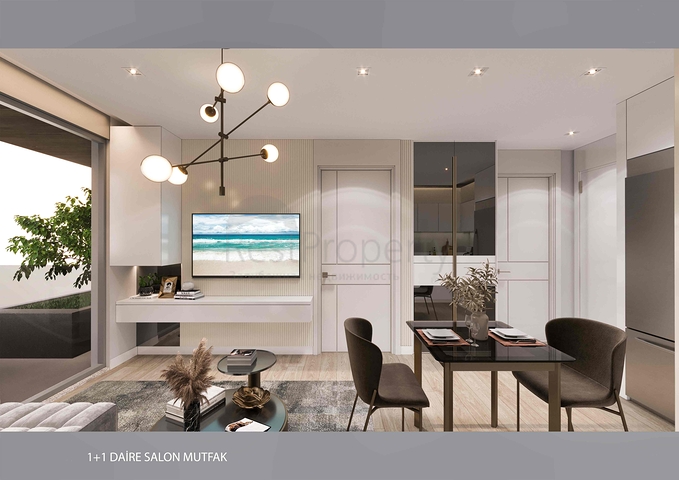 Инвестиционный проект в районе Алтынташ - Анталия