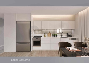 Инвестиционный проект в районе Алтынташ - Анталия