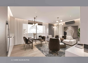 Инвестиционный проект в районе Алтынташ - Анталия