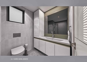 Инвестиционный проект в районе Алтынташ - Анталия