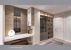 Инвестиционный проект в районе Алтынташ - Анталия