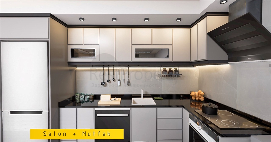 Инвестиционный проект в районе Алтынташ - Анталия