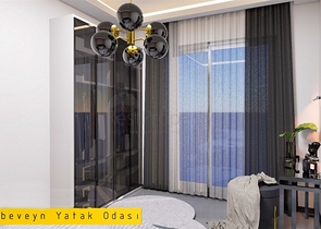 Инвестиционный проект в районе Алтынташ - Анталия