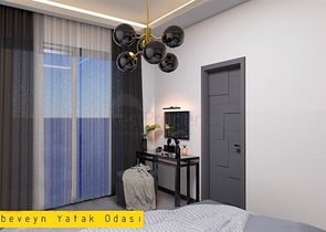 Инвестиционный проект в районе Алтынташ - Анталия