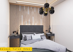 Инвестиционный проект в районе Алтынташ - Анталия