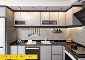 Инвестиционный проект в районе Алтынташ - Анталия