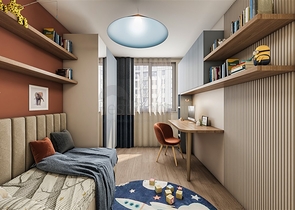 Инвестиционный проект в районе Алтынташ - Анталия 