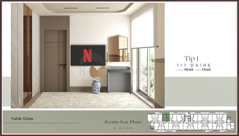 Инвестиционный проект в микрорайоне Гюзельоба - Анталия