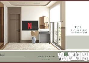 Инвестиционный проект в микрорайоне Гюзельоба - Анталия