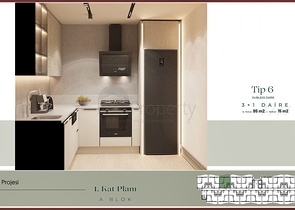 Инвестиционный проект в микрорайоне Гюзельоба - Анталия