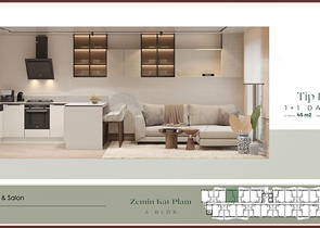 Инвестиционный проект в микрорайоне Гюзельоба - Анталия