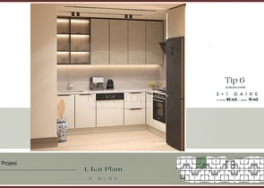 Инвестиционный проект в микрорайоне Гюзельоба - Анталия