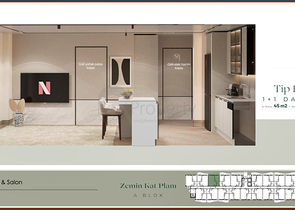 Инвестиционный проект в микрорайоне Гюзельоба - Анталия