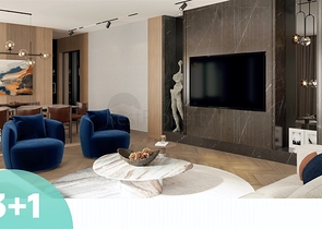 Инвестиционный проект в районе Алтынташ - Анталия