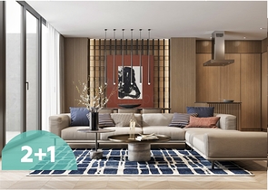 Инвестиционный проект в районе Алтынташ - Анталия