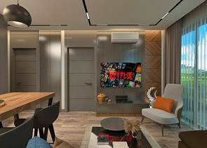 Инвестиционный проект в районе Алтынташ - Анталия 