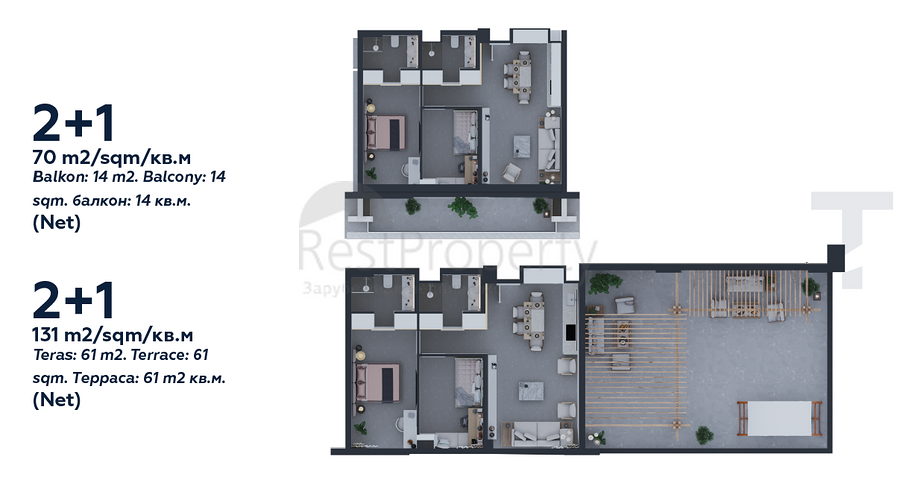 Инвестиционный проект в районе Алтынташ - Анталия