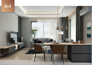 Инвестиционный проект в районе Алтынташ - Анталия