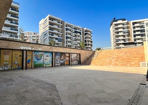 Квартира планировки 4+1 в районе Кепез - Анталия