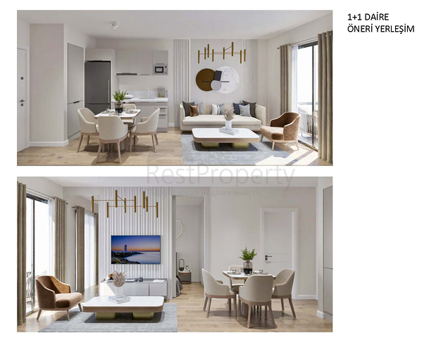 Инвестиционный проект в районе Кепез - Анталия 