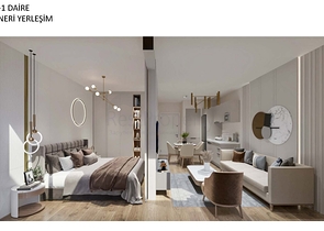 Инвестиционный проект в районе Кепез - Анталия 