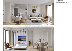 Инвестиционный проект в районе Кепез - Анталия 