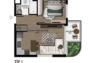 Инвестиционный проект в районе Алтынташ - Анталия 